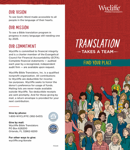 Translation Takes a Team Brochure