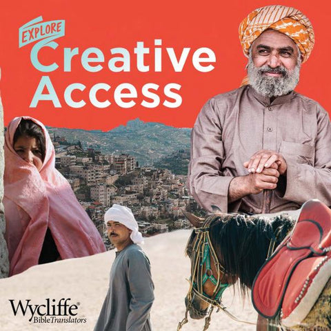 Explore Creative Access Card