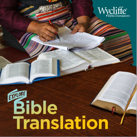 Explore Bible Translation Card